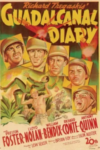  Дневник Гуадалканала 