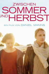  Между летом и осенью 