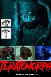  Тератоморф 