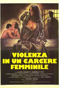  Насилие в женской тюрьме 