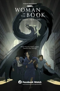  Женщина из книги 