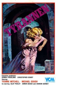  Испытание ужасом 