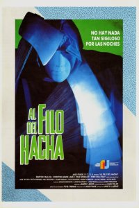  На острие топора 