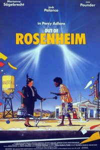  Кафе «Багдад» 