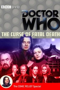  Доктор Кто и Проклятие неизбежной смерти 