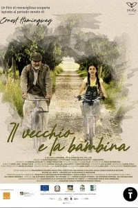  Старик и девочка 