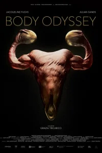  Телесная одиссея 