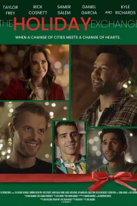  Обмен в Рождество 