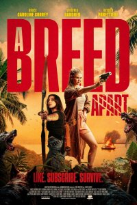  Редкая порода 