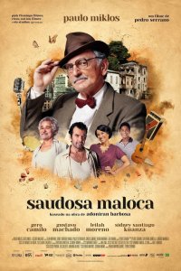  Воспоминания о хижине 