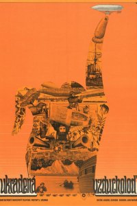  Похищенный дирижабль 